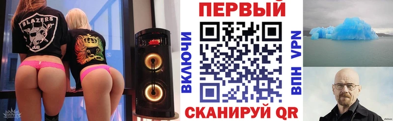 АМФЕТАМИН 97%  Остров 