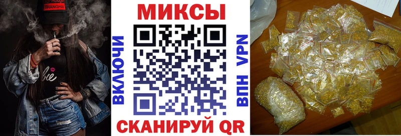 БУТИРАТ Butirat  Остров 