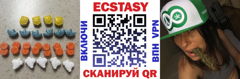 Ecstasy mix  нарко площадка формула  Остров  где купить наркоту 
