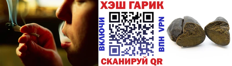 Гашиш Premium  Остров 