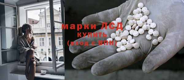 твердый Аркадак