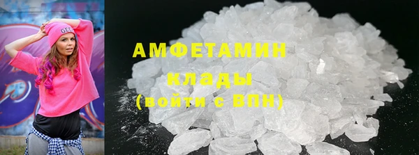 твердый Аркадак