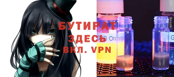 твердый Аркадак