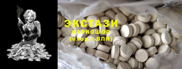 твердый Аркадак