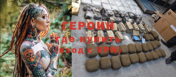 PSILOCYBIN Михайлов