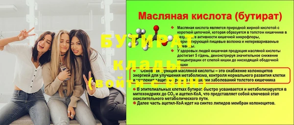 твердый Аркадак