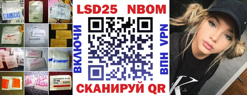 дарк нет наркотические препараты  блэк спрут как зайти  Остров  Лсд 25 экстази кислота 