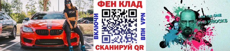 МЕТАМФЕТАМИН Декстрометамфетамин 99.9%  Остров 
