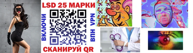 Наркотические марки 1,8мг  Остров 