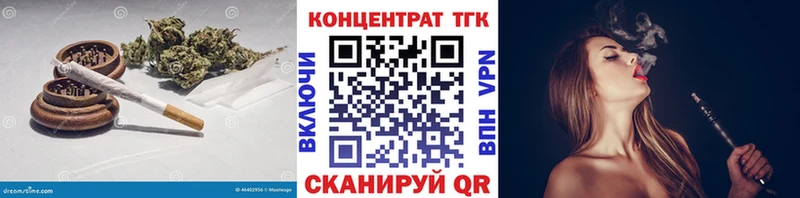 хочу   Остров  ТГК гашишное масло 