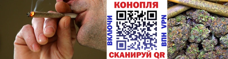 МАРИХУАНА сатива Остров